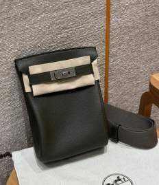 Picture of Hermes Handbags _SKUfw241228435fw